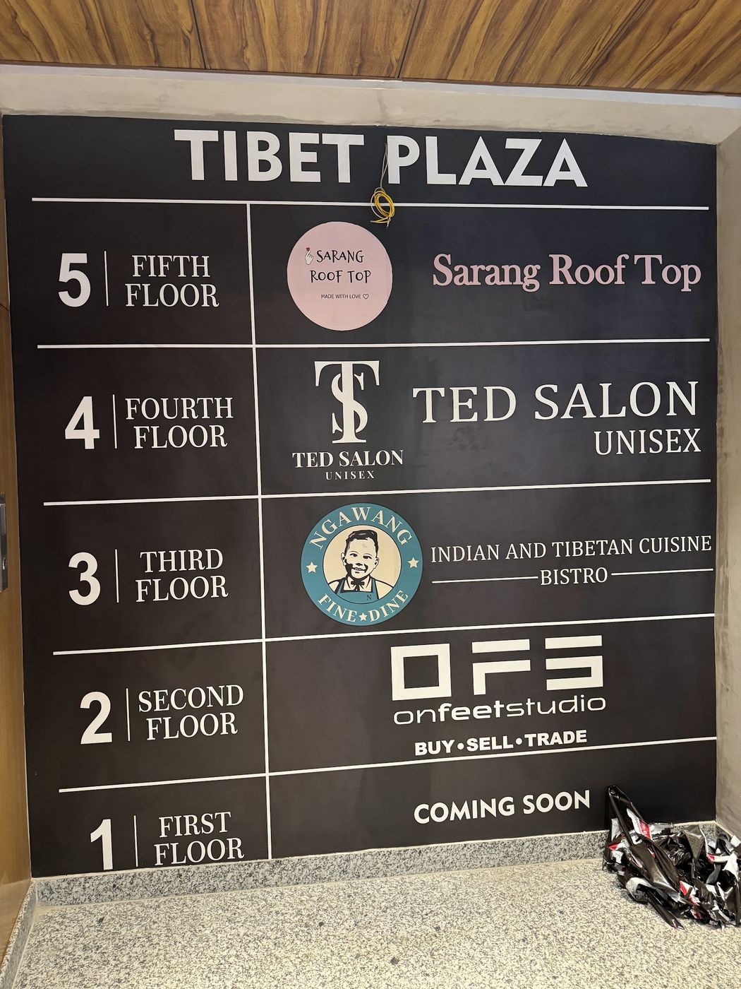 Tibet Plaza floor directory listing Ted Salon Unisex on the fourth floor.